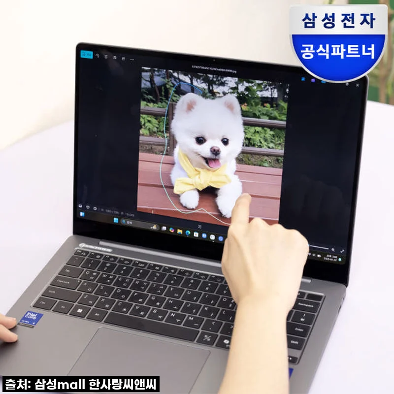 역대급 할인 놓치면 후회! 삼성 갤럭시북5프로, 이 가격 실화냐? 한 달 사용 찐후기!