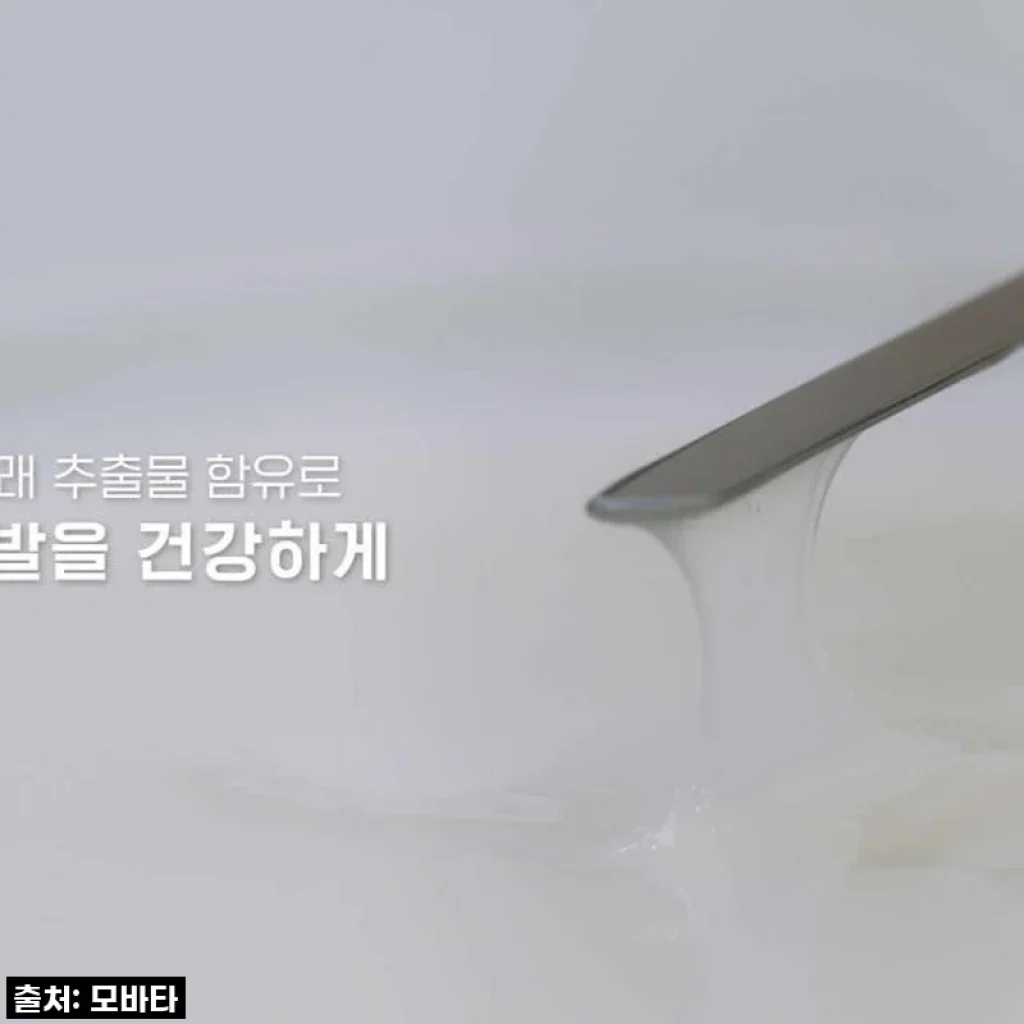 모바타 프로페셔널 약산성 샴푸&트리트먼트, 솔직히 이건 대박템! 품절되기 전에 쟁여야 할 인생템 후기!