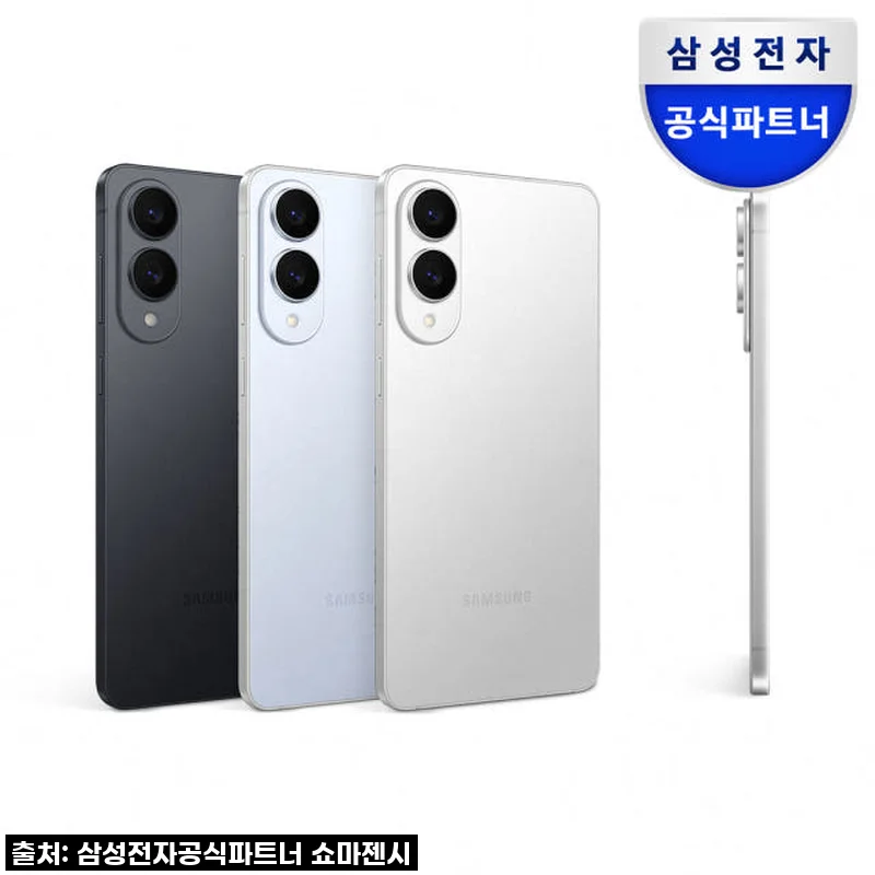 역대급 초슬림! 갤럭시 S25 엣지 512GB 자급제, 직접 써보니 이건 무조건 사야 해!