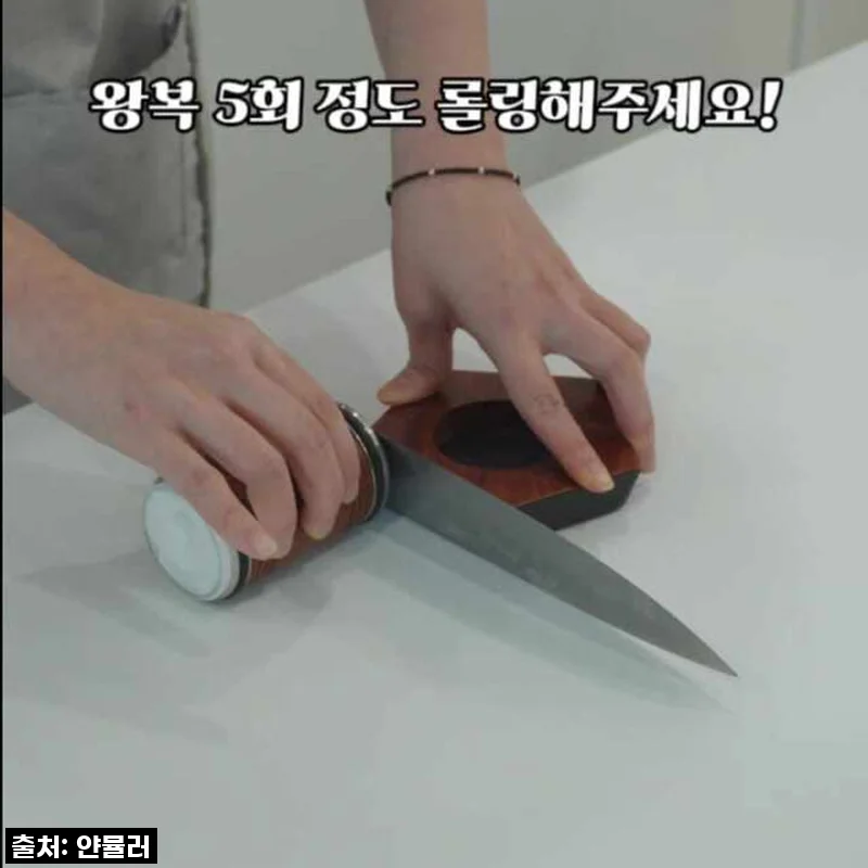 우리집 칼들이 다시 태어났어요! 😮 얀뮬러 다이아몬드 롤링 샤프너, 40% 할인 놓치지 마세요!
