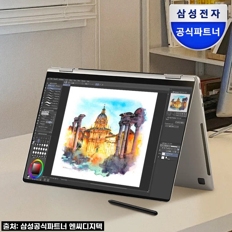 [혜택가 122만] 삼성전자 갤럭시북3 360 NT750QFT-A51A 인텔 i5 16G 256G 2in1 태블릿PC 고사양 영상편집 대학생 노트북