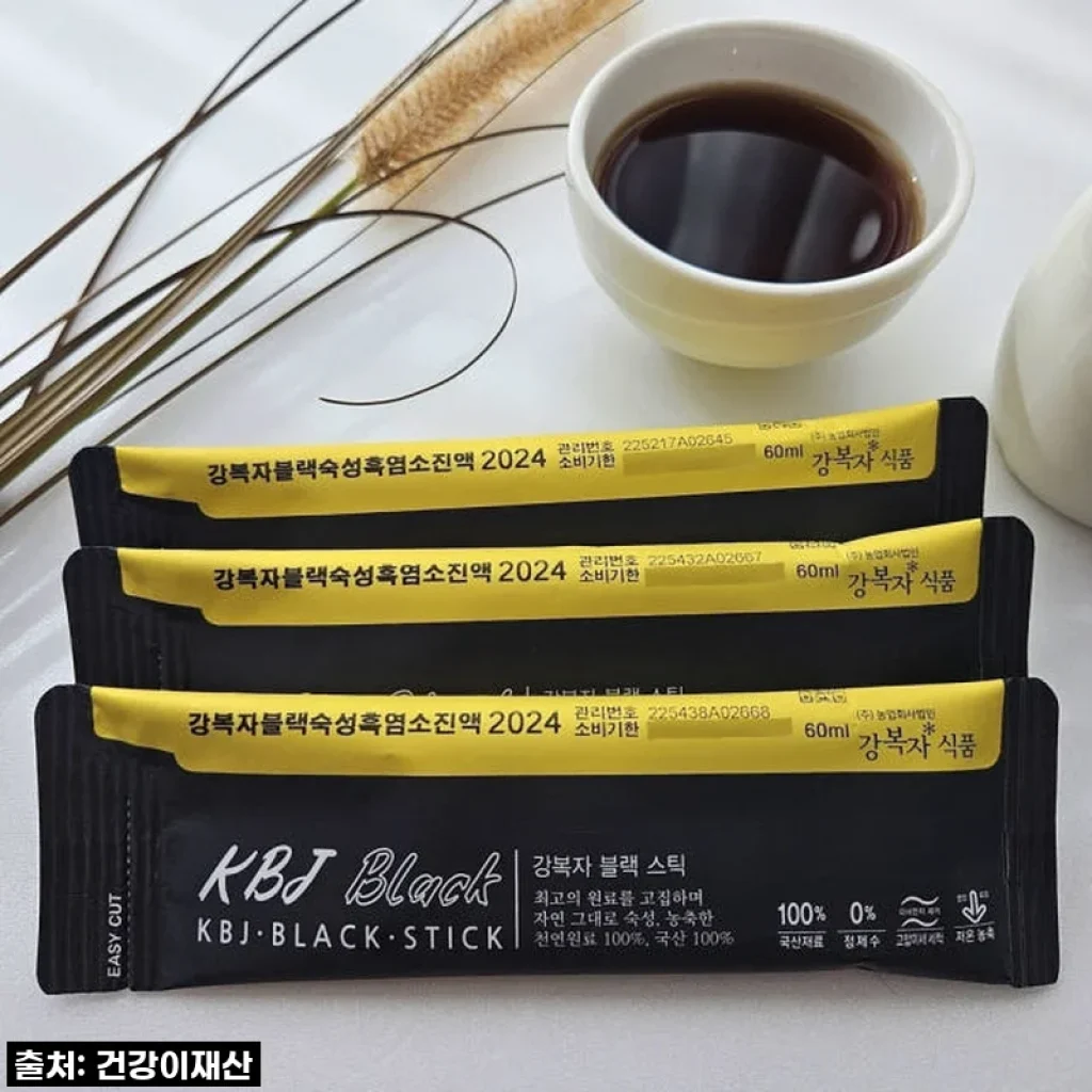 환절기 기력 충전 끝판왕! 지리산 강복자 흑염소 진액, 직접 먹어보고 몸이 확 달라졌어요!