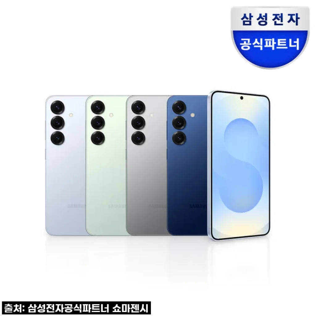 진심 감동! 드디어 갈아탄 갤럭시 S25 512GB 자급제, 이 가격에 이 스펙 실화? ✨