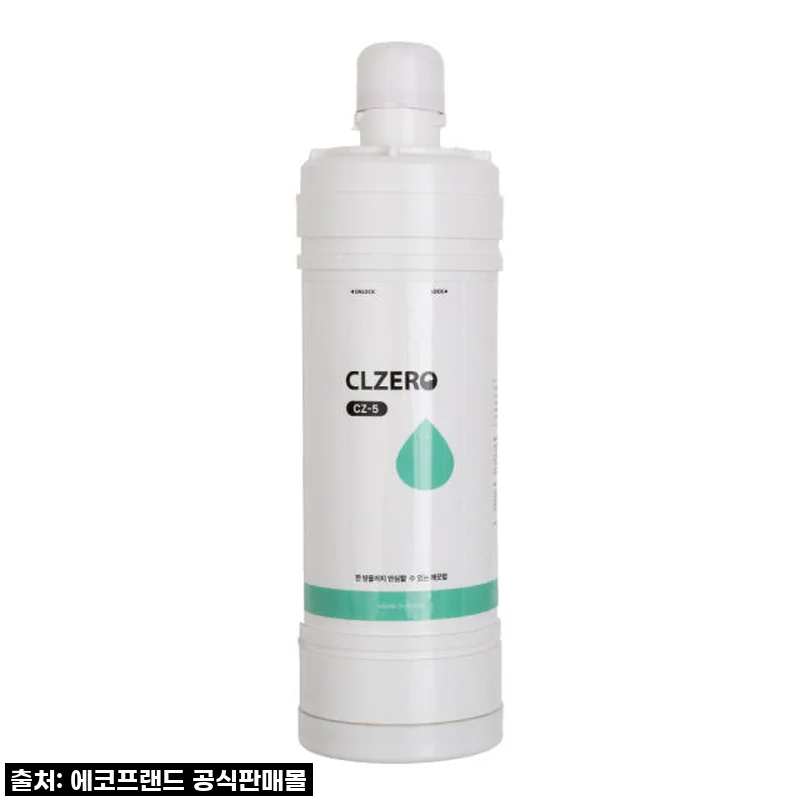 ✨ 구축 집 물 걱정 끝! 씨엘제로 CZ-5 리필필터 22% 할인 득템 후기 ✨