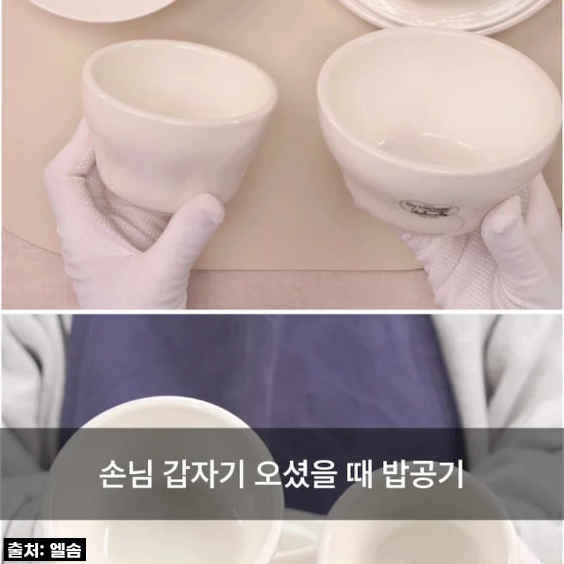 시라쿠스 뉴욕 6인 식기세트, 우리집 식탁을 화사하게! 이 가격 실화인가요?✨