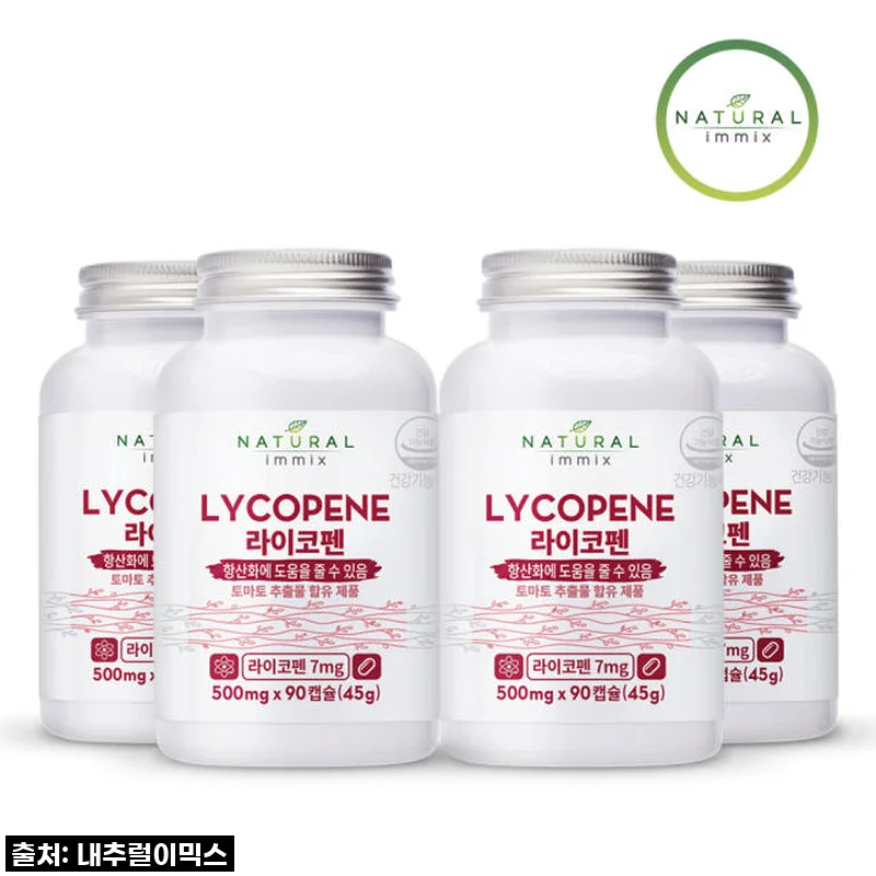 프리미엄 토마토 라이코펜 500mg 12개월분(90캡슐x4병) 리코펜 항산화제 [원산지:캐나다]