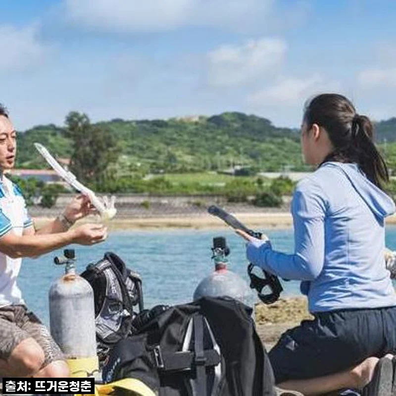 🎉 품절 대란 예상! 오키나와 오픈 워터 스쿠버 다이빙 3일 코스, 지금 아니면 못 사요!