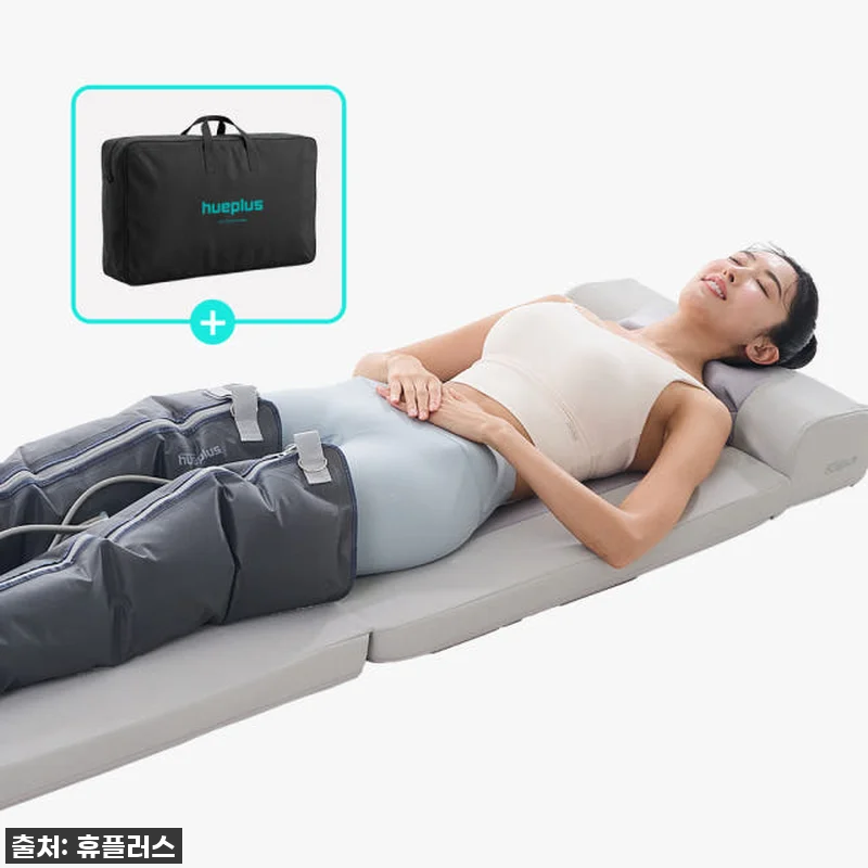 휴플러스 김프로 전신 마사지기, 우리 관련 이미지 1