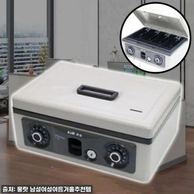 우리 가게의 든든한 지킴이! 계산대 금고 현금 보관 통 지폐 캐시통 솔직 후기!