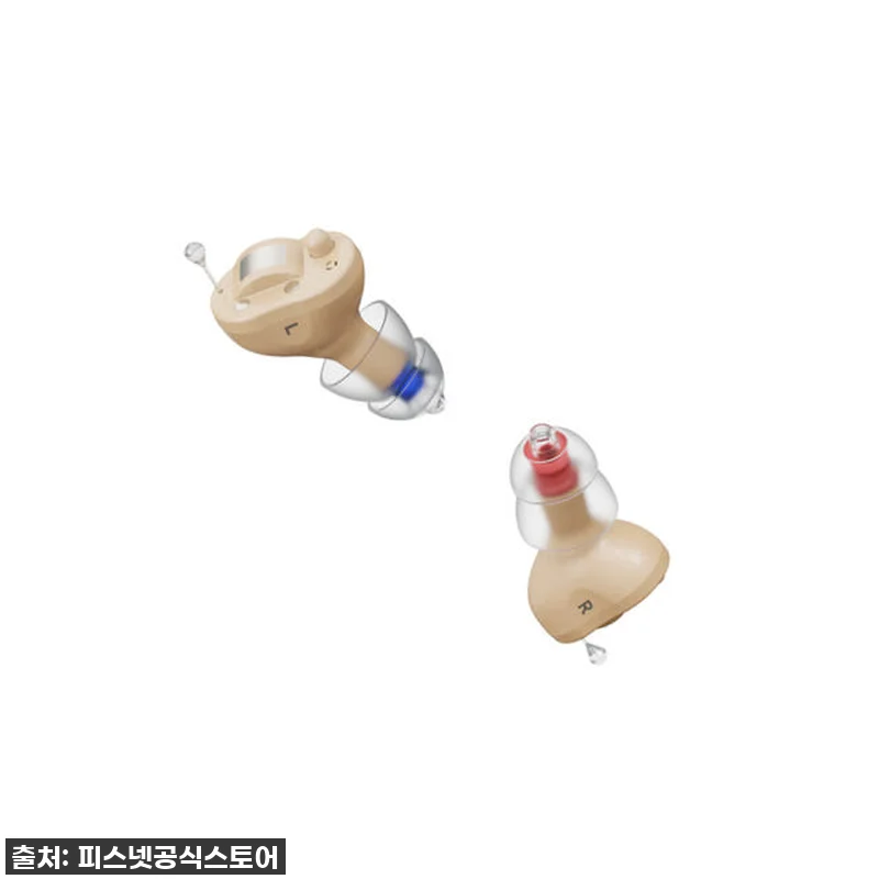 우리 엄마의 미소를 되찾아 준 선물, 관련 이미지 1