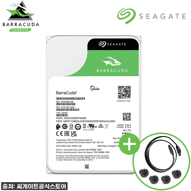 ST24000DM001 씨게이트 바라 관련 이미지 1