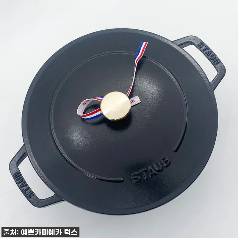 (24cm) 스타우브 B품 원형 꼬꼬 관련 이미지 1