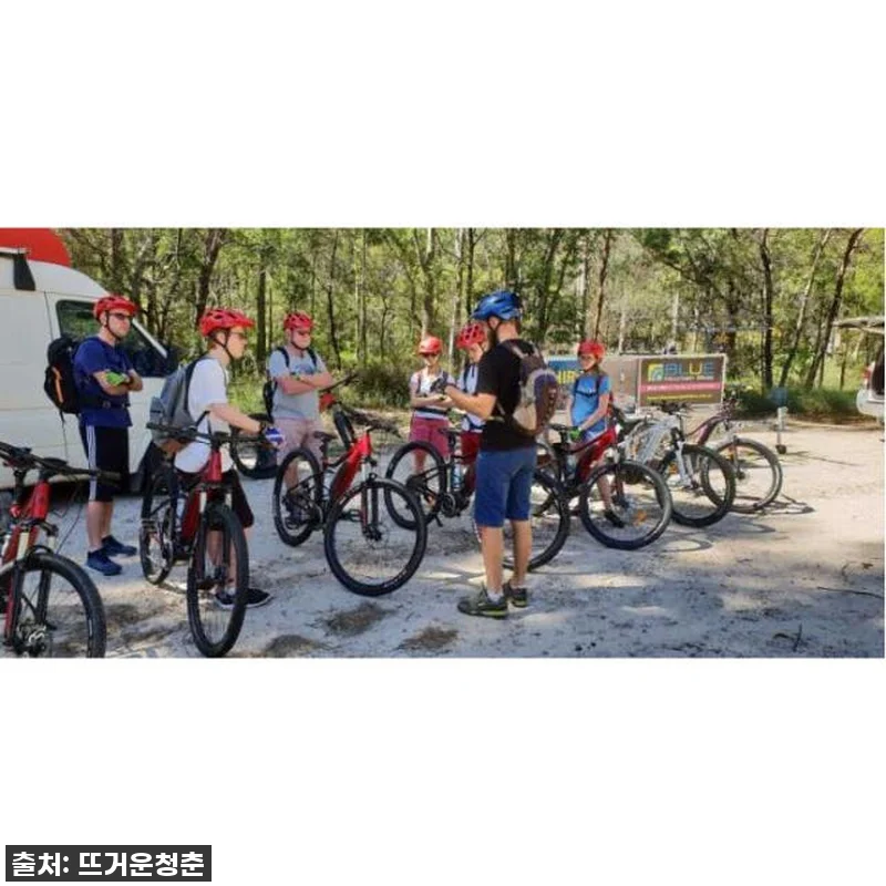 호주 시드니 블루마운틴: 가이드 전자 관련 이미지 1