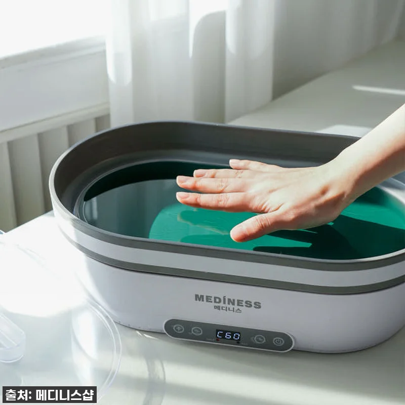 스테이 파라핀 베스 테라피 MD-14 관련 이미지 1