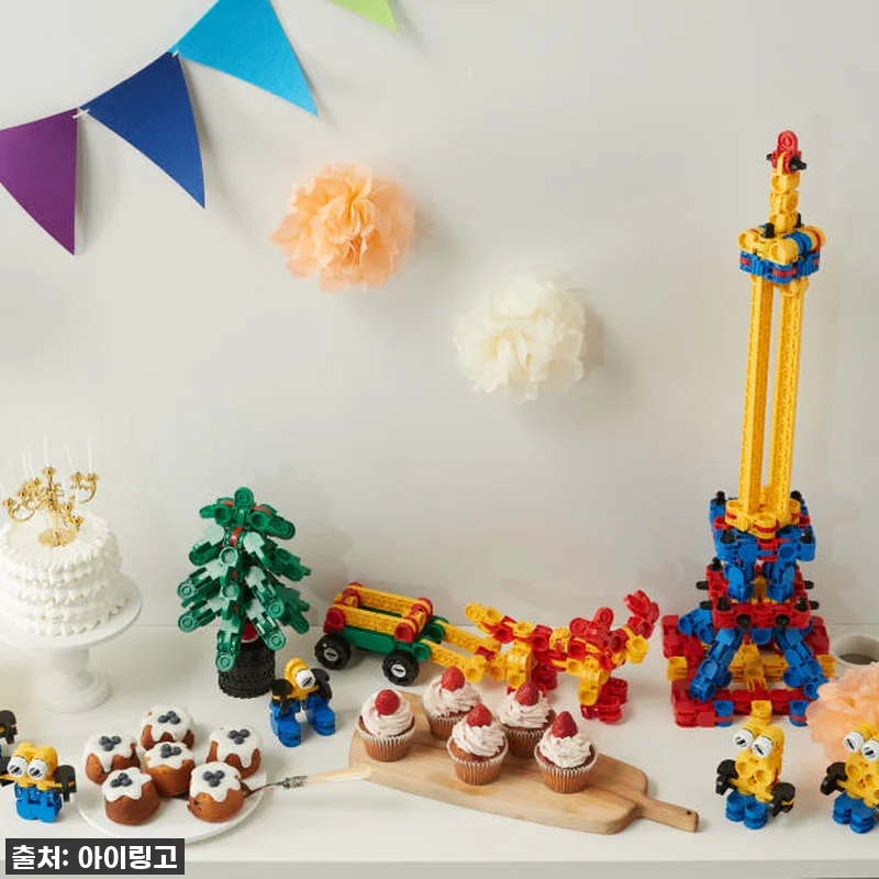 아이링고 하이플라잉 1260pcs 사 관련 이미지 1