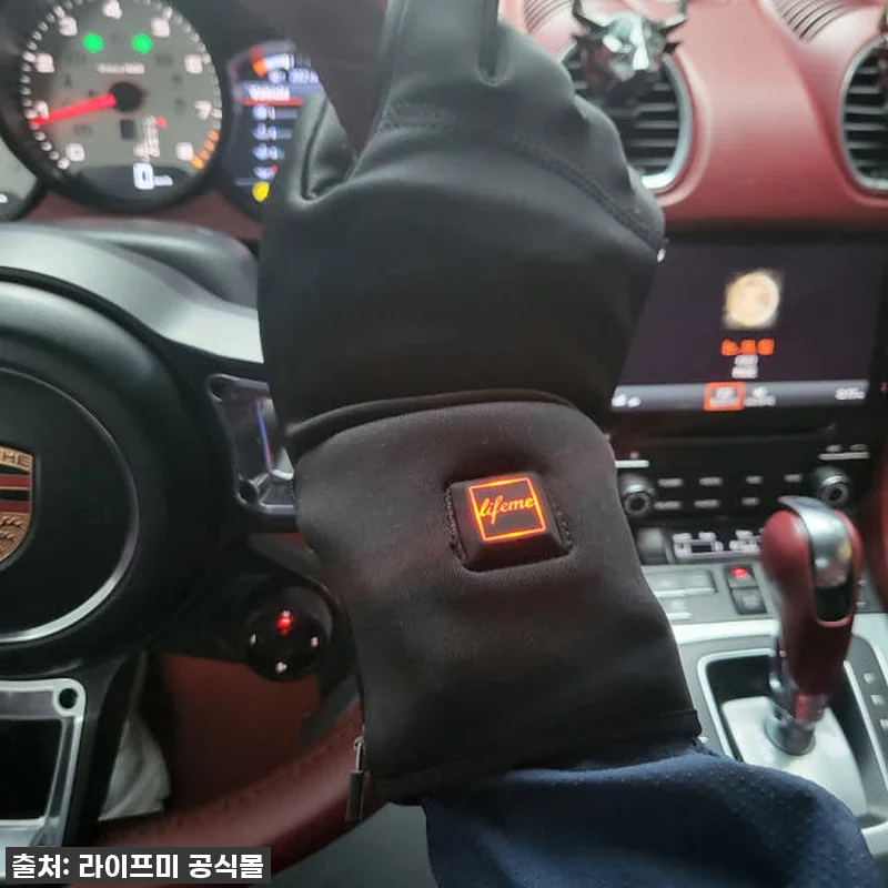 3세대 라이프미 얇은 온열 발열장갑, 관련 이미지 1