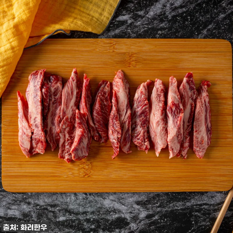 이 가격 실화?! 마장동 투뿔한우 시 관련 이미지 2