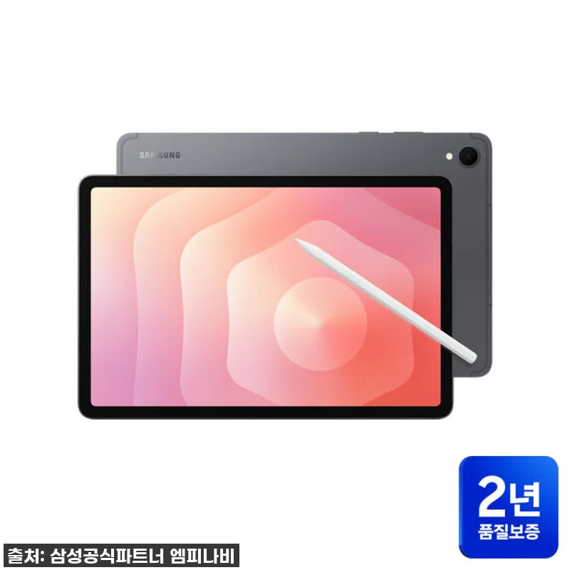 삼성 갤럭시탭 S11 WiFi 128 관련 이미지 2