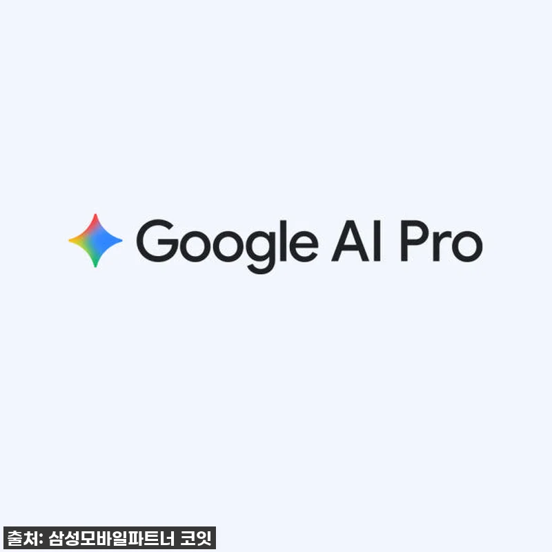 오랜 망설임 끝에 만난 나의 새 친구 관련 이미지 2