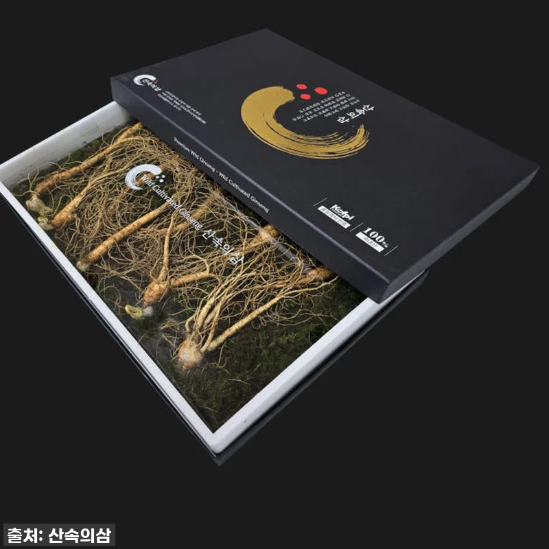 피로에 지친 나에게 선물! 프리미엄 관련 이미지 2