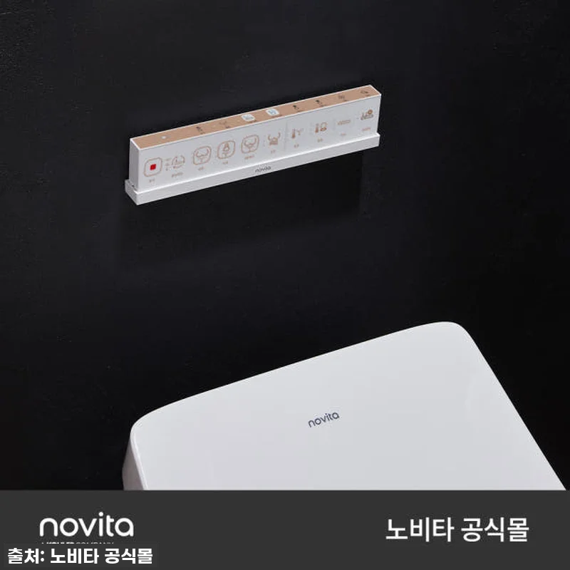 이건 꼭 사야 해! 노비타 3단계 살 관련 이미지 2