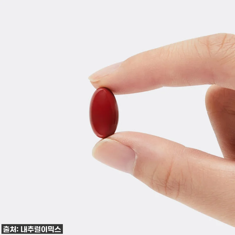 캐나다산 프리미엄 토마토 라이코펜 9 관련 이미지 2