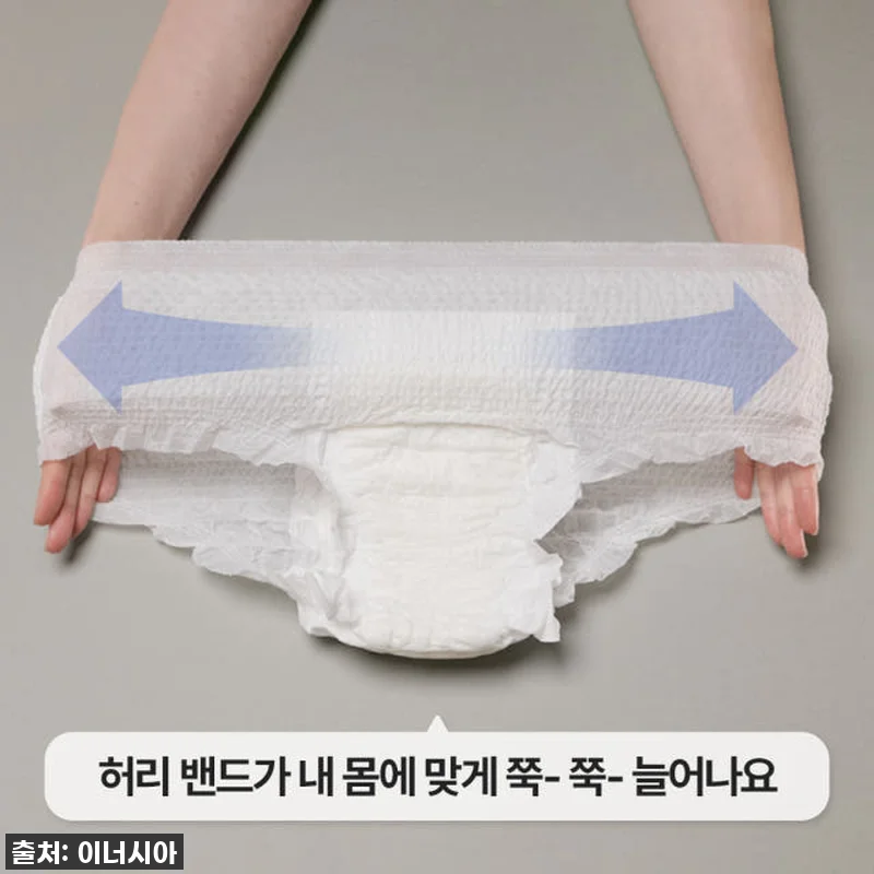[4700만장 완판템] 이너시아 더 관련 이미지 2