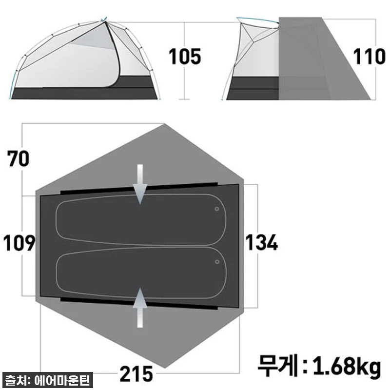 씨투써밋 텔러스 TR2 플러스 그레이 관련 이미지 2