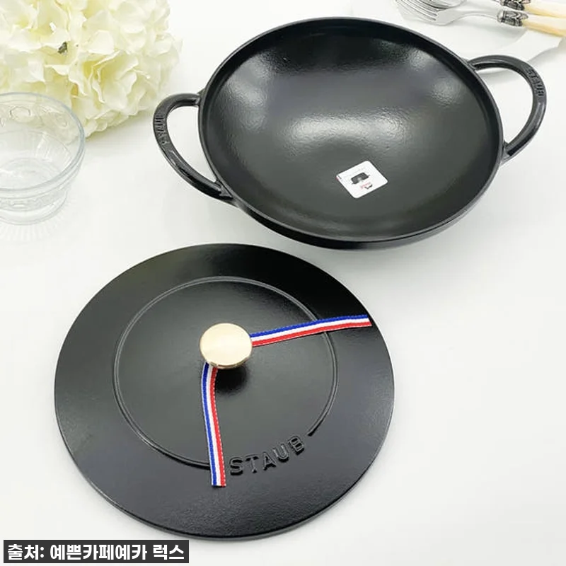 스타우브 B품 알라딘팟 24cm 블랙 관련 이미지 2