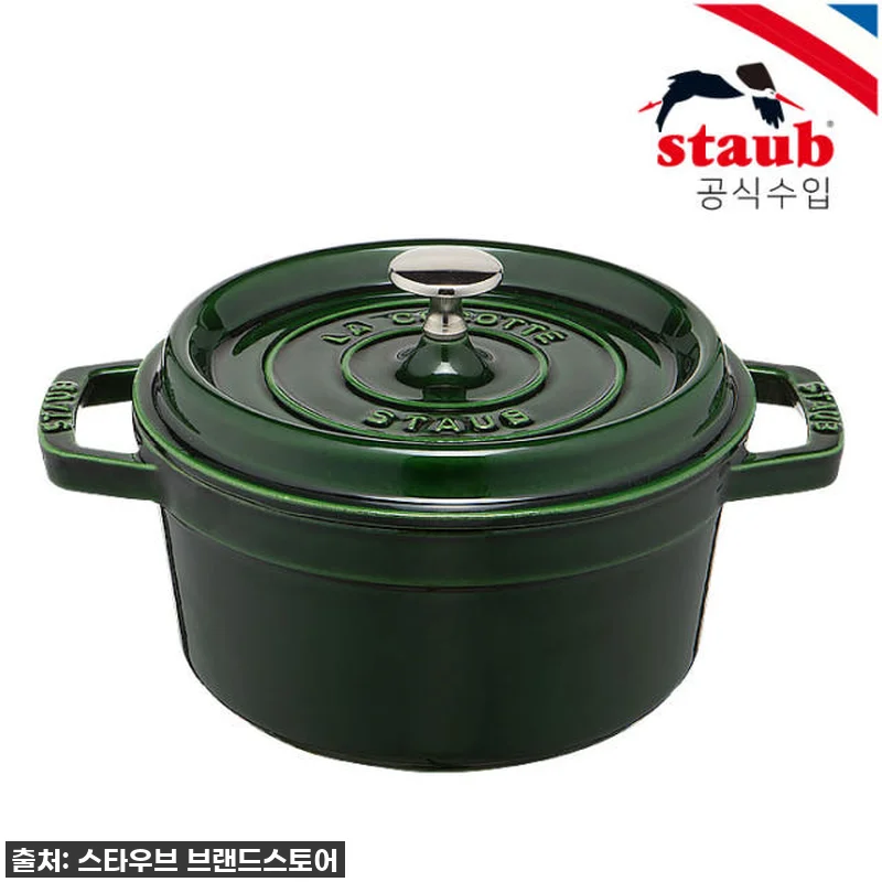 스타우브 원형 꼬꼬떼 바질그린 20c 관련 이미지 2