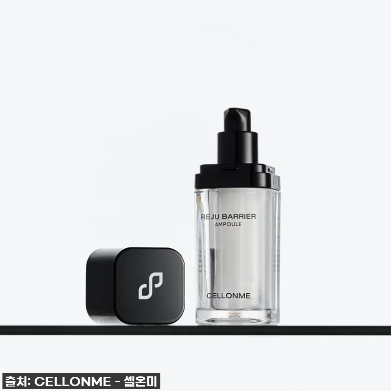 피부장벽 무너지면 끝! 셀온미 C2 관련 이미지 3