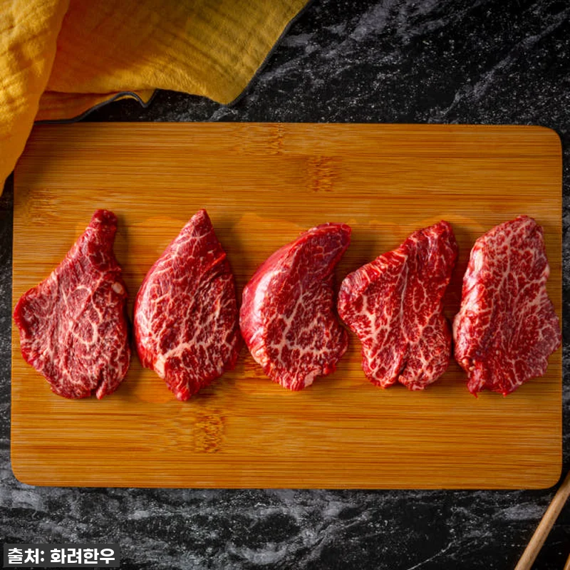 이 가격 실화?! 마장동 투뿔한우 시 관련 이미지 3