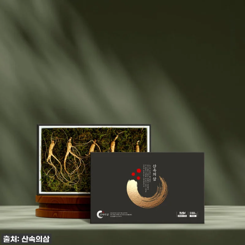 피로에 지친 나에게 선물! 프리미엄 관련 이미지 3