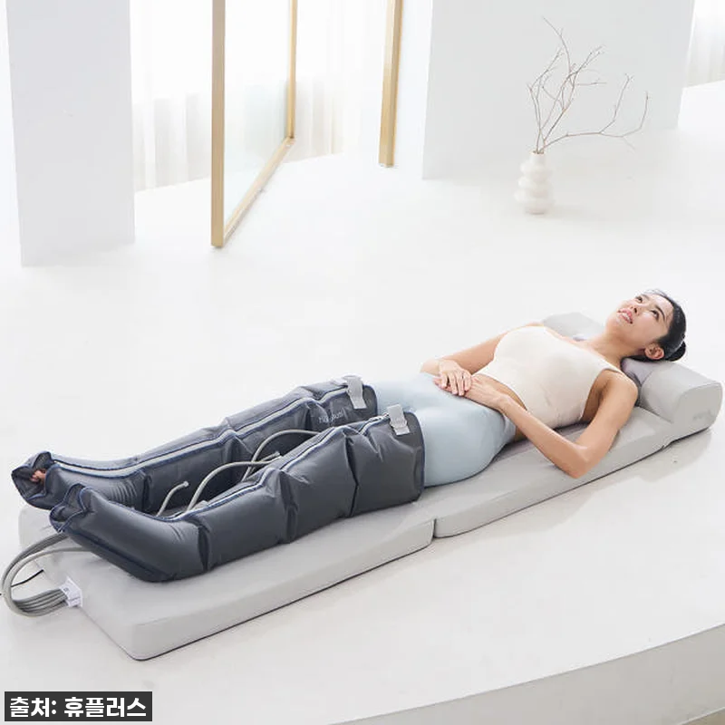 휴플러스 김프로 전신 마사지기, 우리 관련 이미지 2