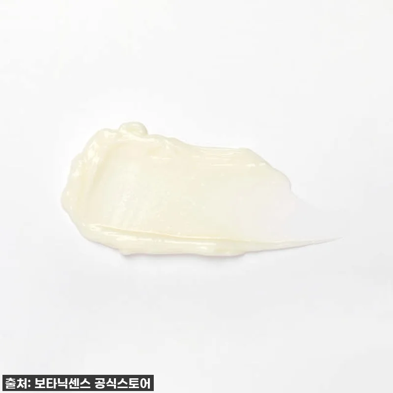 보타닉센스 멜라닌팩, 환한 피부 자신 관련 이미지 3