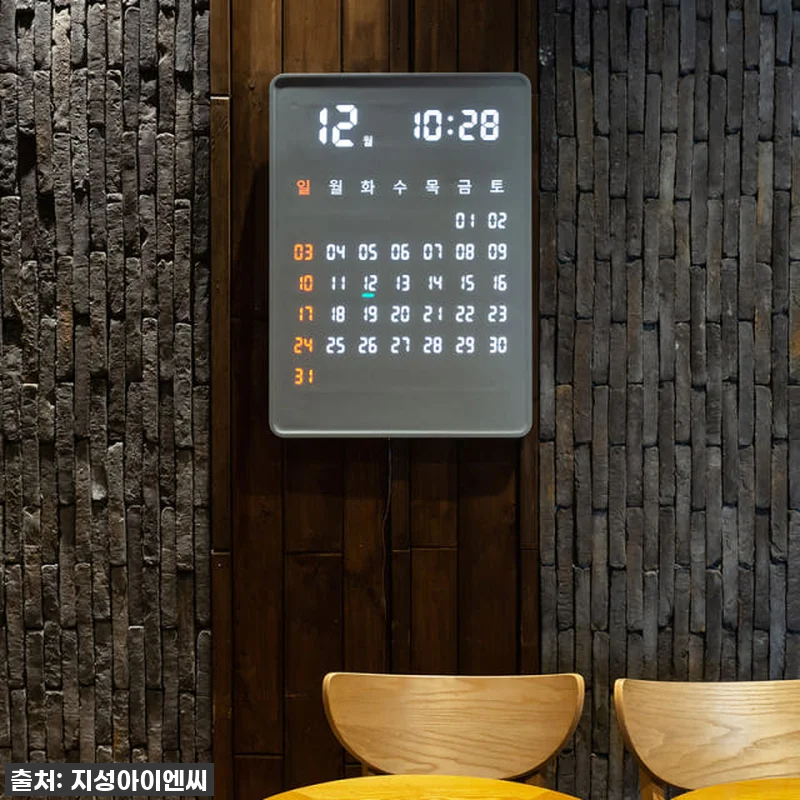 플라이토 전자달력 LED 벽걸이시계 관련 이미지 3