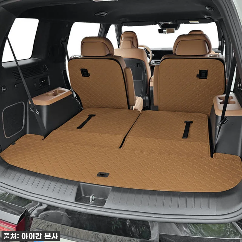 아이칸 자동차 가죽 트렁크 매트, 우 관련 이미지 3