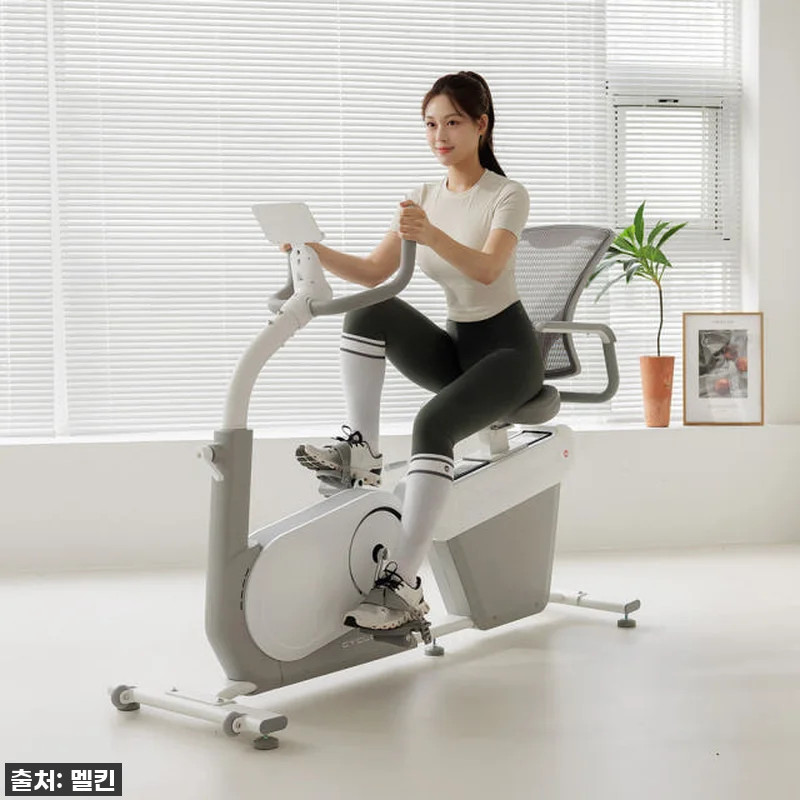멜킨 좌식 실내자전거 EMS ERG 관련 이미지 2