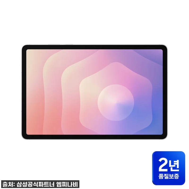 삼성 갤럭시탭 S11 WiFi 128 관련 이미지 4