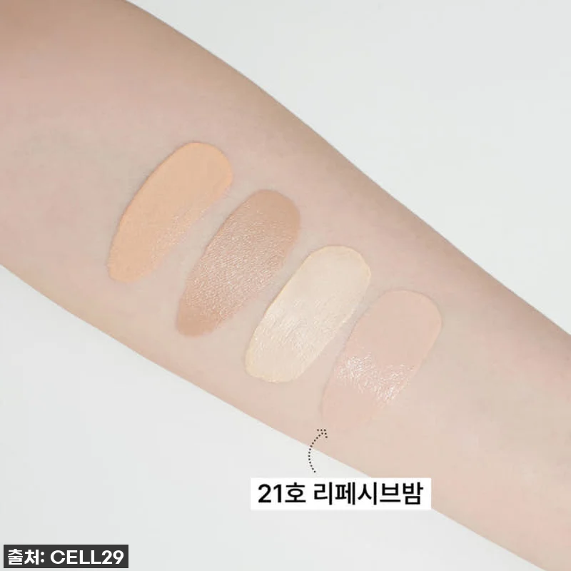 피부과 시술 후 필수템! EGF 리페 관련 이미지 4