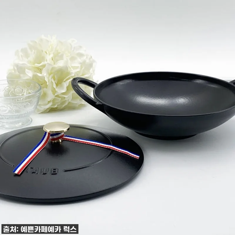 스타우브 B품 알라딘팟 24cm 블랙 관련 이미지 4