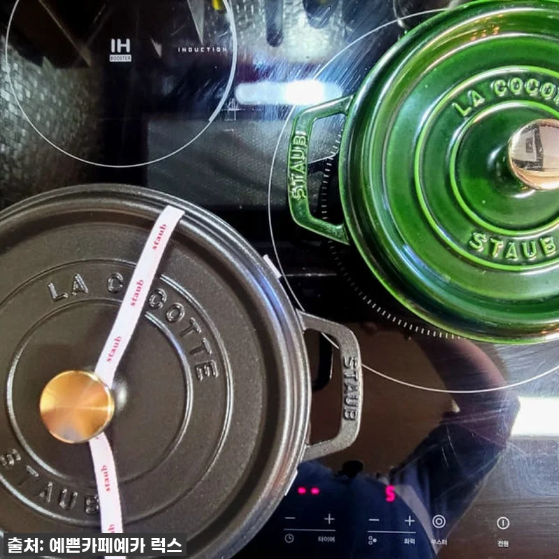 스타우브 B품 원형 꼬꼬떼 24cm 관련 이미지 4