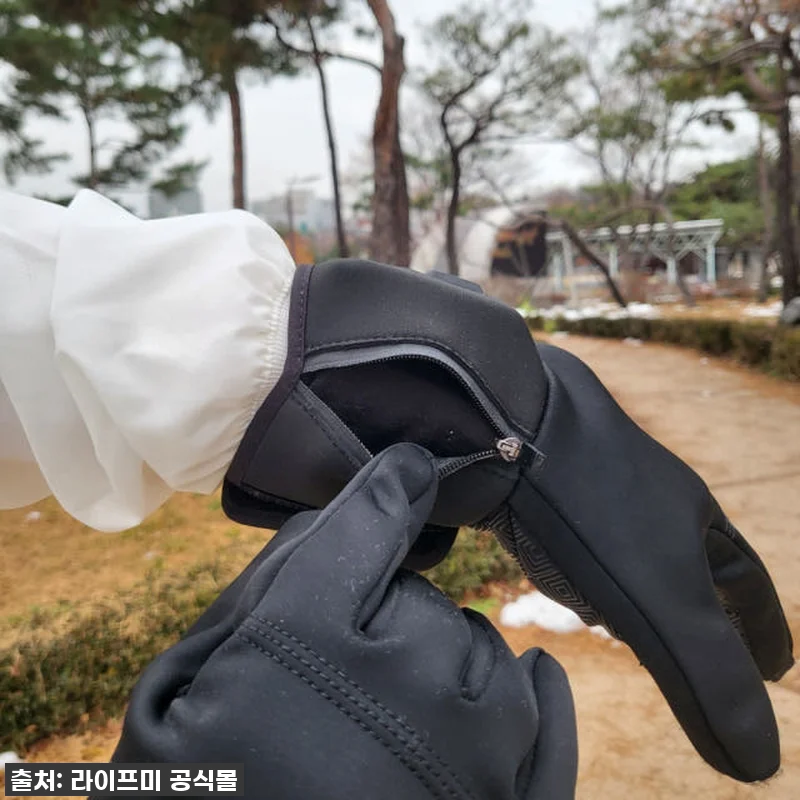 3세대 라이프미 얇은 온열 발열장갑, 관련 이미지 4