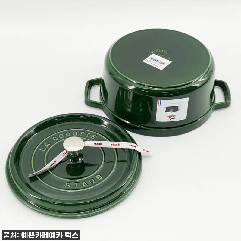 주방의 품격을 더하다! 스타우브 B품 관련 이미지 5