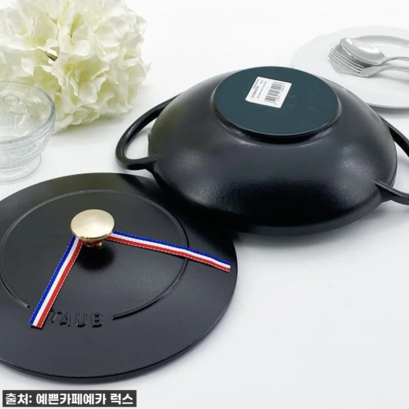 스타우브 B품 알라딘팟 24cm 블랙 관련 이미지 5
