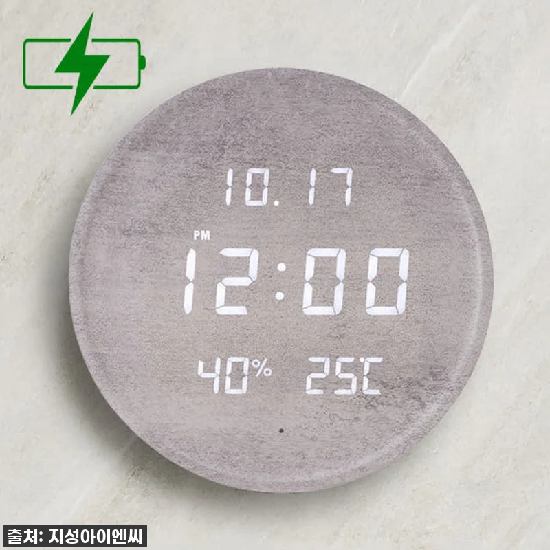 플라이토 WIFI 100%무선 LED 관련 이미지 5