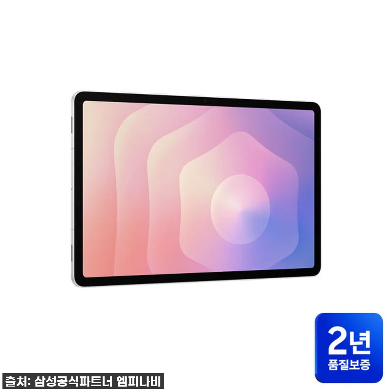 삼성 갤럭시탭 S11 WiFi 128 관련 이미지 6
