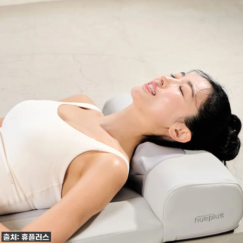휴플러스 김프로 전신 마사지기, 우리 관련 이미지 5