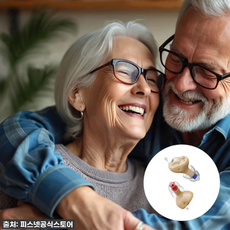 우리 엄마의 미소를 되찾아 준 선물, 관련 이미지 6