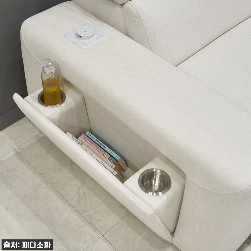 페다 쿠나 모션 무빙 슬라이딩 리클라 관련 이미지 6